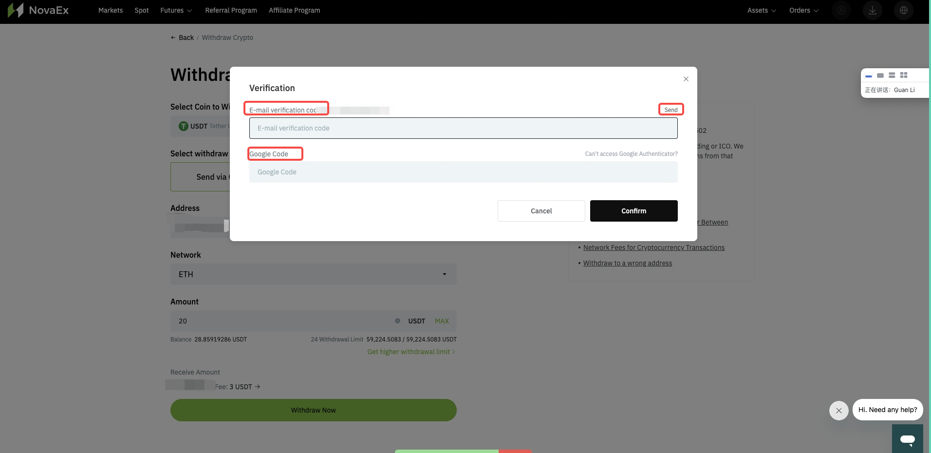 How to Withdraw? – NovaEx
